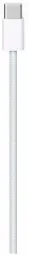 Apple data transfer and charging cable | USB-C to USB-C | 1m