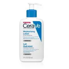 CeraVe drėkinamasis losjonas 88 ml