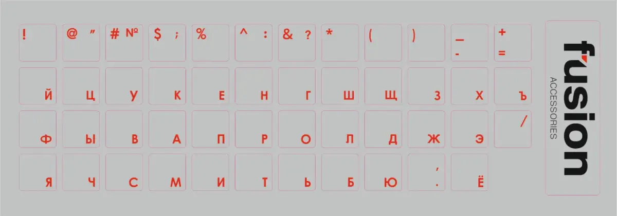 Fusion Laminated Keyboard Stickers RU Red | transparent