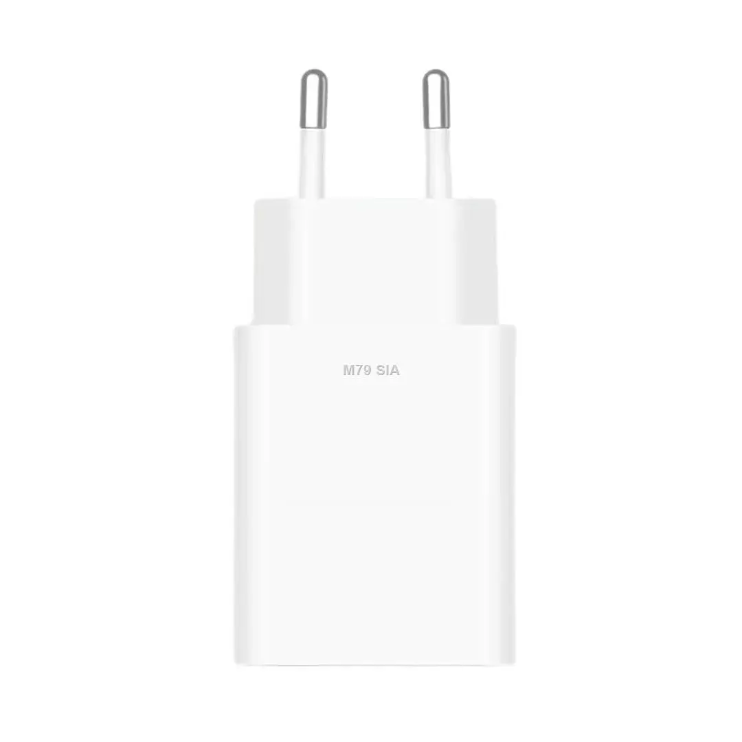 Xiaomi 22.5W tīkla lādētājs | 22.5W