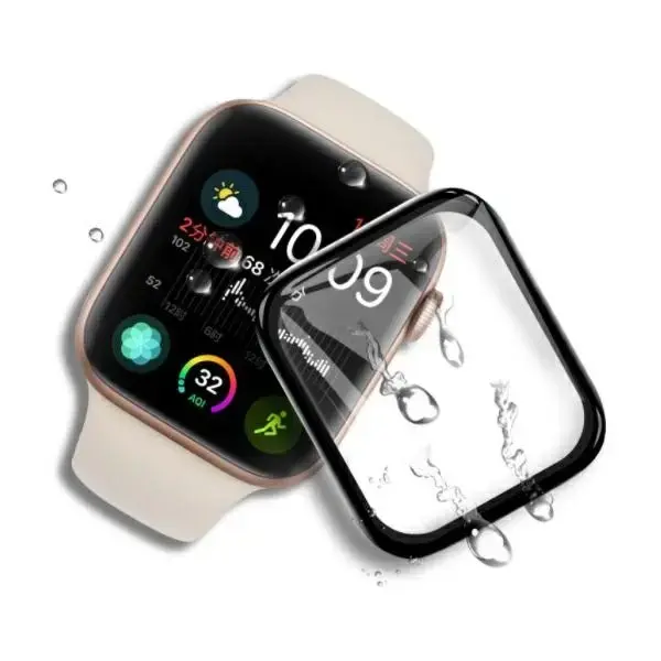 Beline Szkło Hartowane Apple Watch42mm