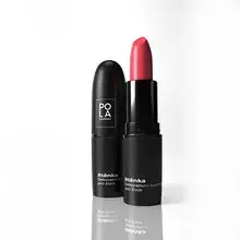 Pola Cosmetics Sappy Lips Lipstick 3,8 g