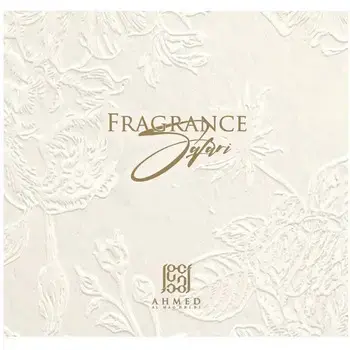 Ahmed Al Maghribi Fragrance Safari III Kolekce vůní 45ml