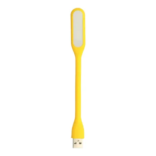 Mini LED Lamp Silicone USB Yellow