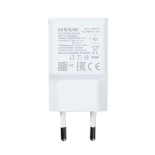 Samsung EP-TA200EWE tīkla lādētājs | 15W | USB-A | balts (OEM)