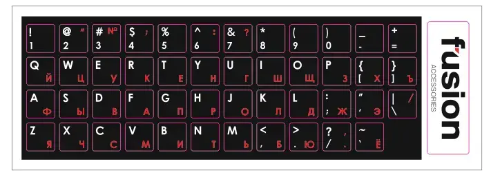 Fusion Laminated Keyboard Stickers RU | ENG Red
