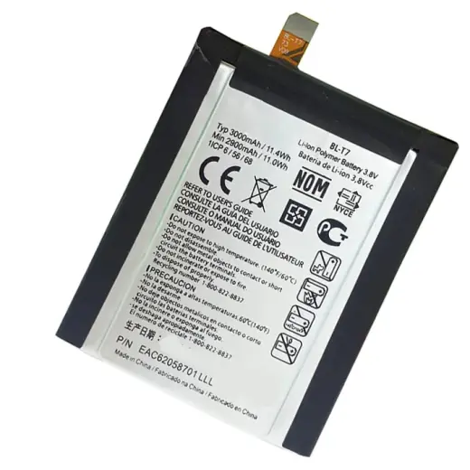 BAT. MAXXIMUS NOK 3100/3650 1250mAh