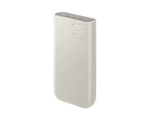 EB-P4520XUE Samsung Powerbank 3x USB-C 45W 20000mAh Beige