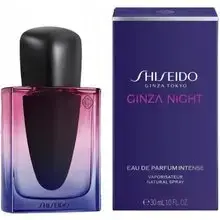 Shiseido Ginza Night Intense (EDP) parfumuotas vanduo moterims 90 ml