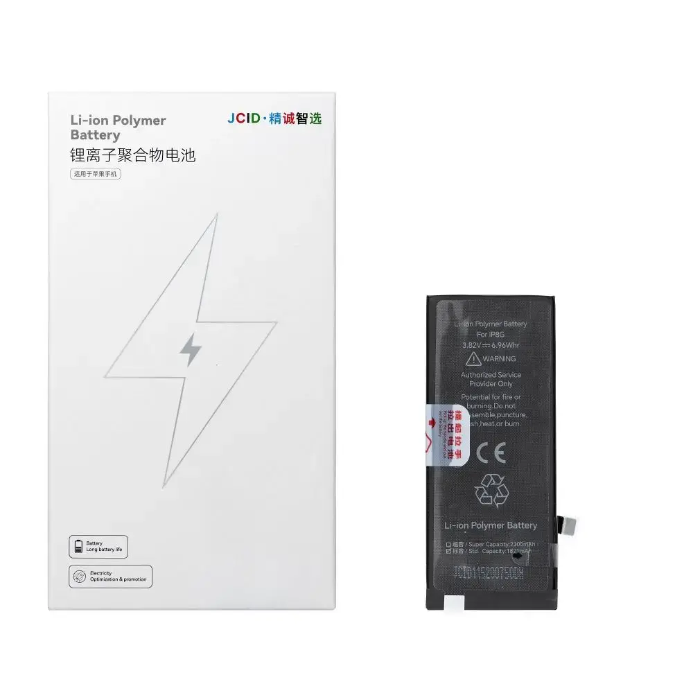 JCID Battery for iPhone 8G (standard capacity)