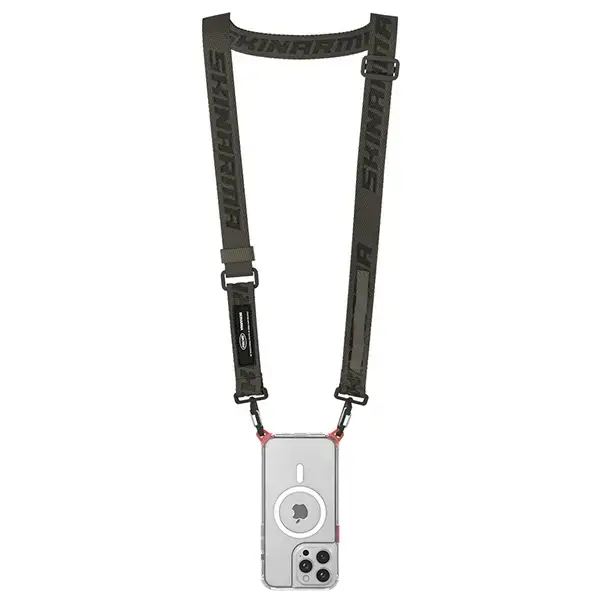 Skinarma Scout XE universal phone lanyard olive