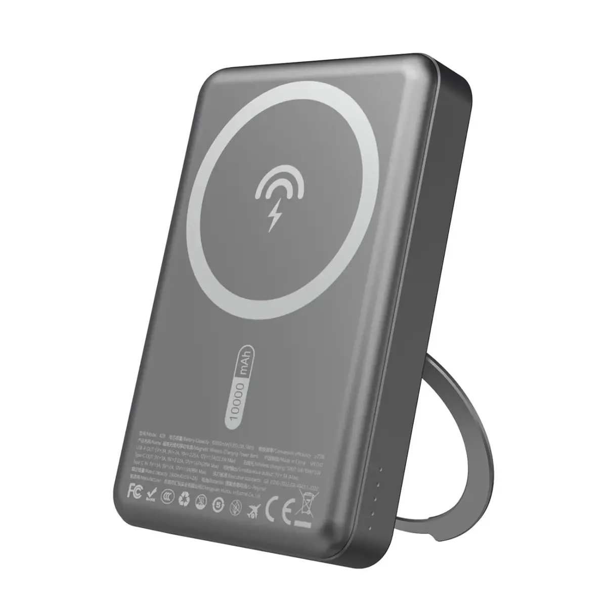 Dudao K28 Power Bank | 10,000 mAh | 22.5W | PD | USB-C, MagSafe | gray