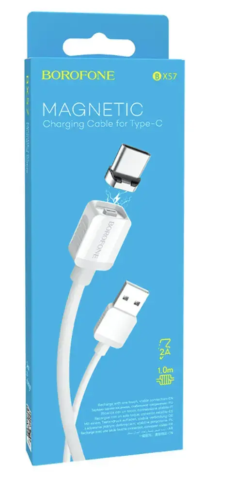 Borofone Magnetic BX57 datu pārraides un uzlādes vads | USB-C | 12W | 1m | balts