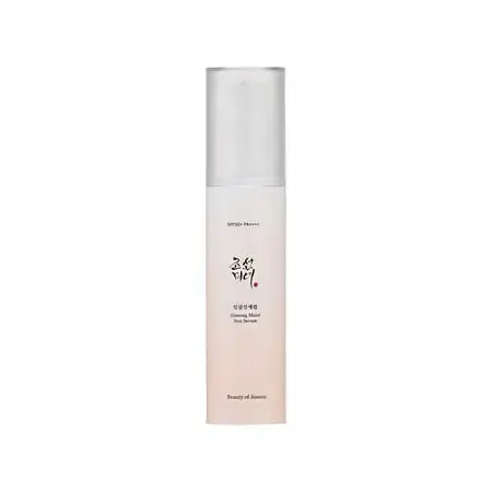 Debenhams Ginseng Moist Sun Serum SPF 50+ PA ++++ | Size: 50ml