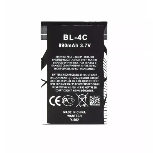 BL-4C Battery for Nokia 890mAh Li-Ion (OEM)