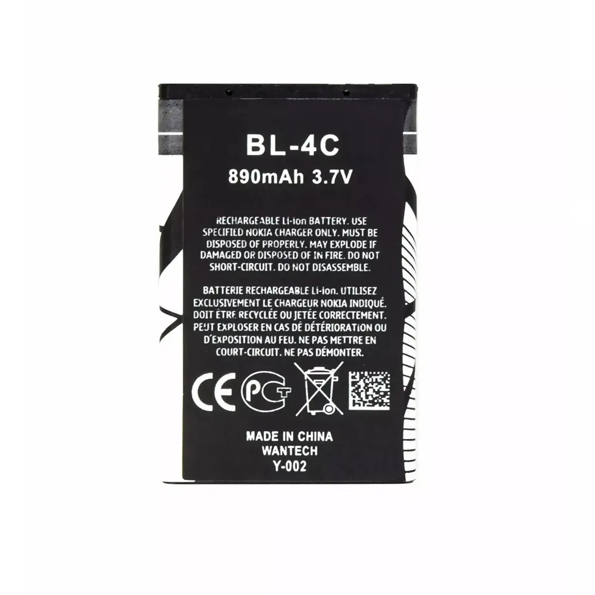 BL-4C Battery for Nokia 890mAh Li-Ion (OEM)