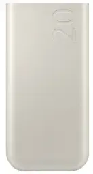 Samsung EB-P4520XUE ārējais akumulators (powerbank) | 20 000 mAh | 45W | USB-C | bēšs