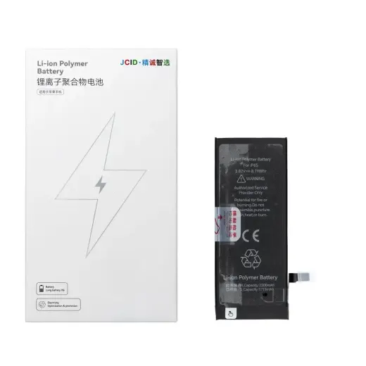JCID Battery for iPhone 6S 2300 mAh (high capacity)