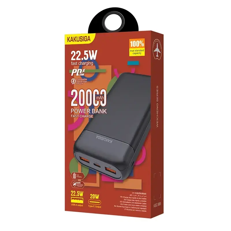 KAKUSIGA KSC-888 external battery (powerbank) | 20000 mAh | 22.5W | USB-A, USB-C | black
