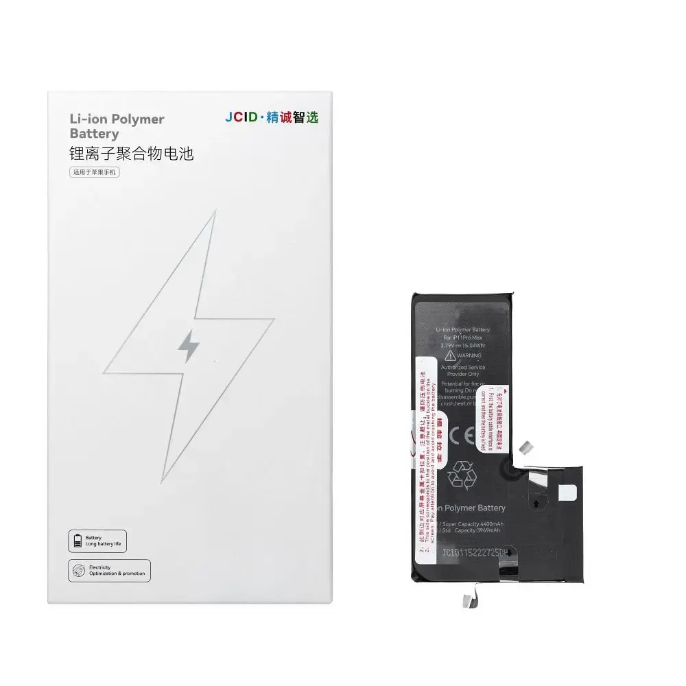 JCID Battery for iPhone 11 Pro Max (standard capacity)