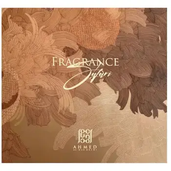 Ahmed Al Maghribi Fragrance Safari Kolekce vůní 45ml