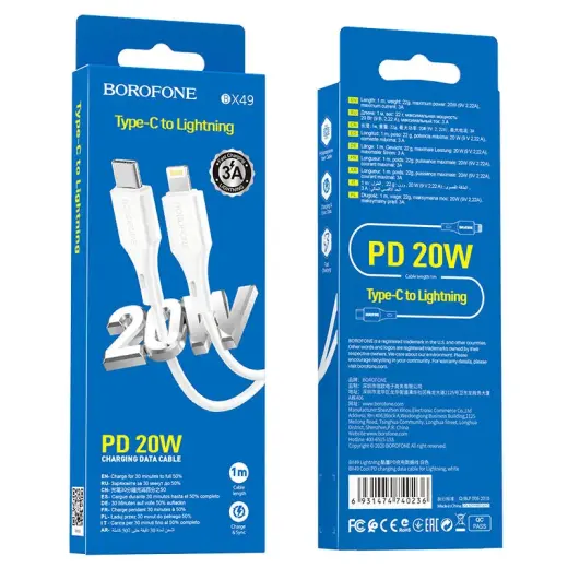 Borofone BX49 datu pārraides un uzlādes vads | USB-C uz Lightning | 20W | 1m | balts