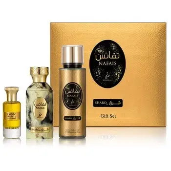 Khadlaj Nafais Sharq Dárková sada EDP 100 ml, tělový sprej 250 ml a parfémovaný olej 24 ml