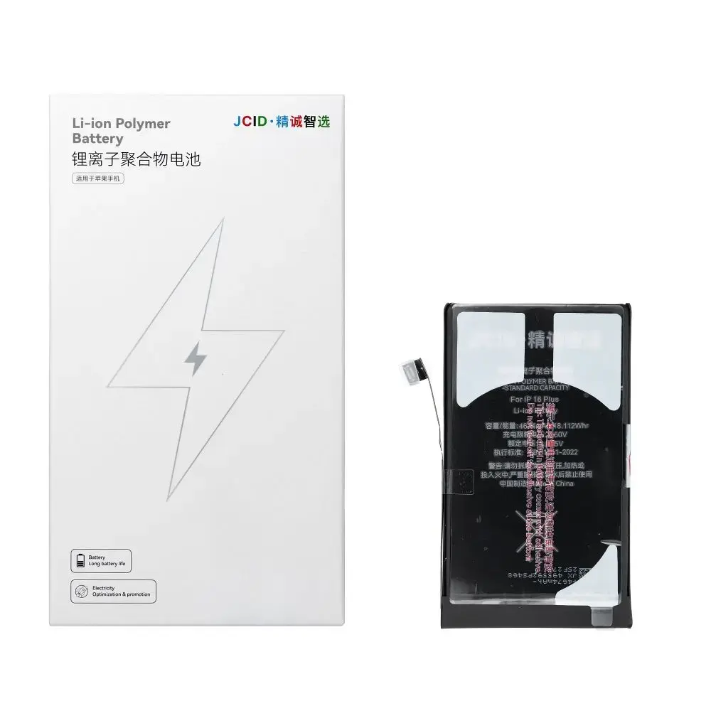 JCID Battery for iPhone 16 Plus (standard capacity)