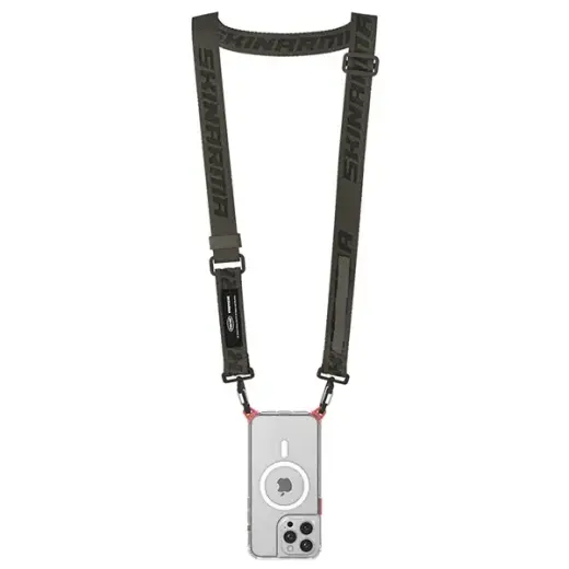 Skinarma Scout XE universal phone lanyard olive