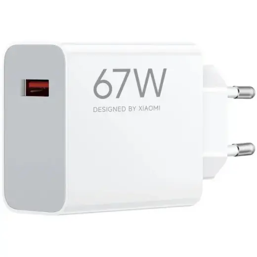 Xiaomi MDY-12-EH tīkla lādētājs | 67W | USB-A | balts