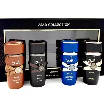 Lattafa Perfumes Asad Collection Miniatures Collection for Men 100ml