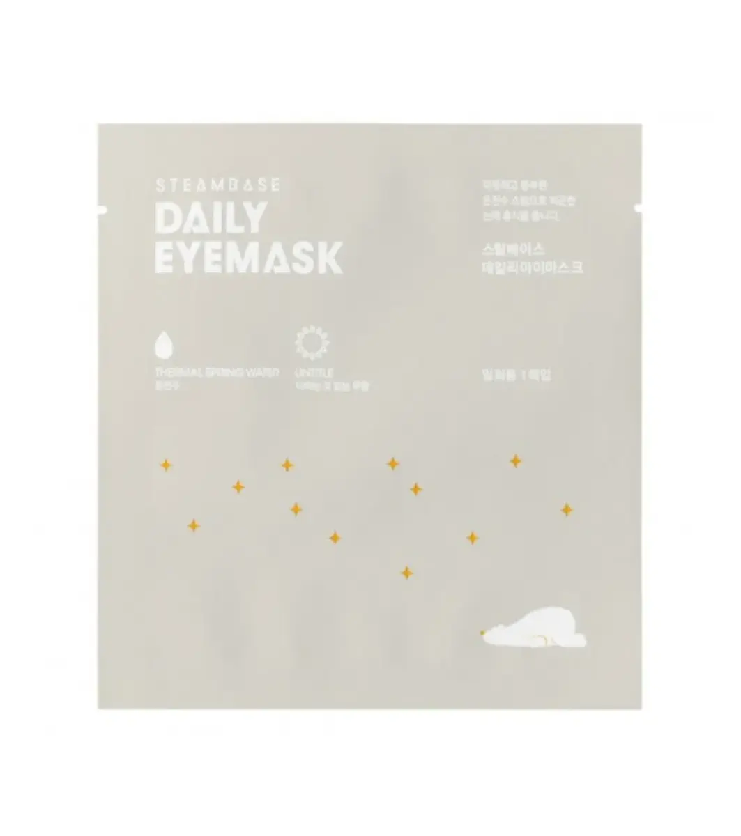 SteamBase, Untitle, Soothing & Relaxing, Weekly or as needed, Eye Sheet Mask, 1 pcs