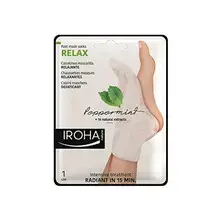 Iroha Relaxing (Peppermint Foot Mask Socks Relax) and Nails with Mint and Natural Extracts (Peppermint Foot Mask Socks Relax) 2 x 9 ml