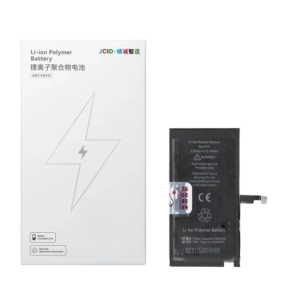 JCID Battery for iPhone 15 (standard capacity)