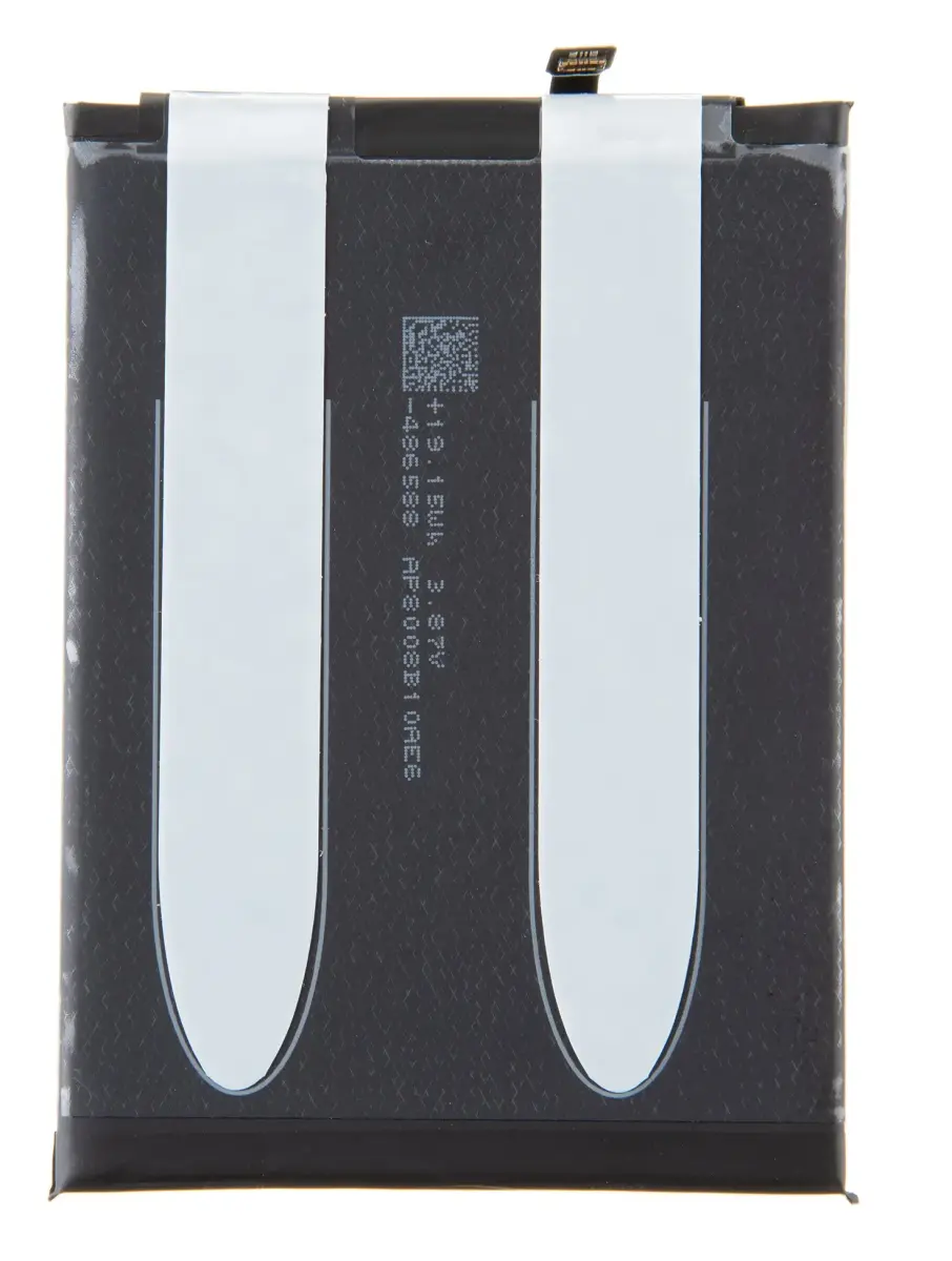 BN54 Xiaomi Original Battery 5020mAh (Service Pack)
