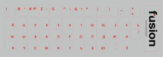 Fusion laminētas tastatūras uzlīmes RU sarkanas | caurspīdīgas
