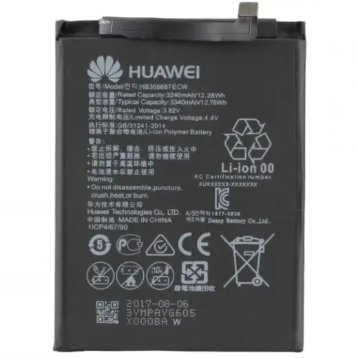 HB356687ECW Battery for Huawei 3340mAh Li-Pol (OEM)