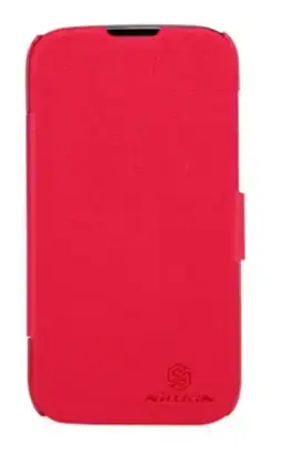 Nillkin grāmatveida maciņš Nokia Lumia 1520 sarkans