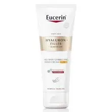 Hyaluron-Filler+Elasticity Hand Cream SPF 30.