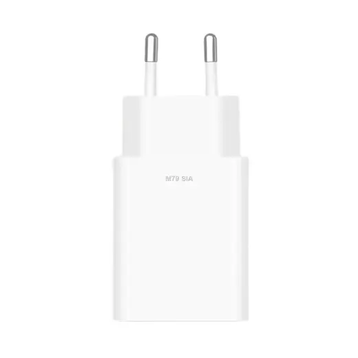 Xiaomi 22.5W tīkla lādētājs | 22.5W