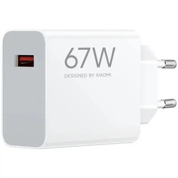 Xiaomi MDY-12-EH travel charger | 67W | USB-A | white