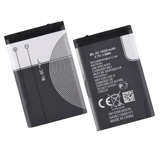Nokia BL-5C ühilduv aku 1020mAh (OEM)