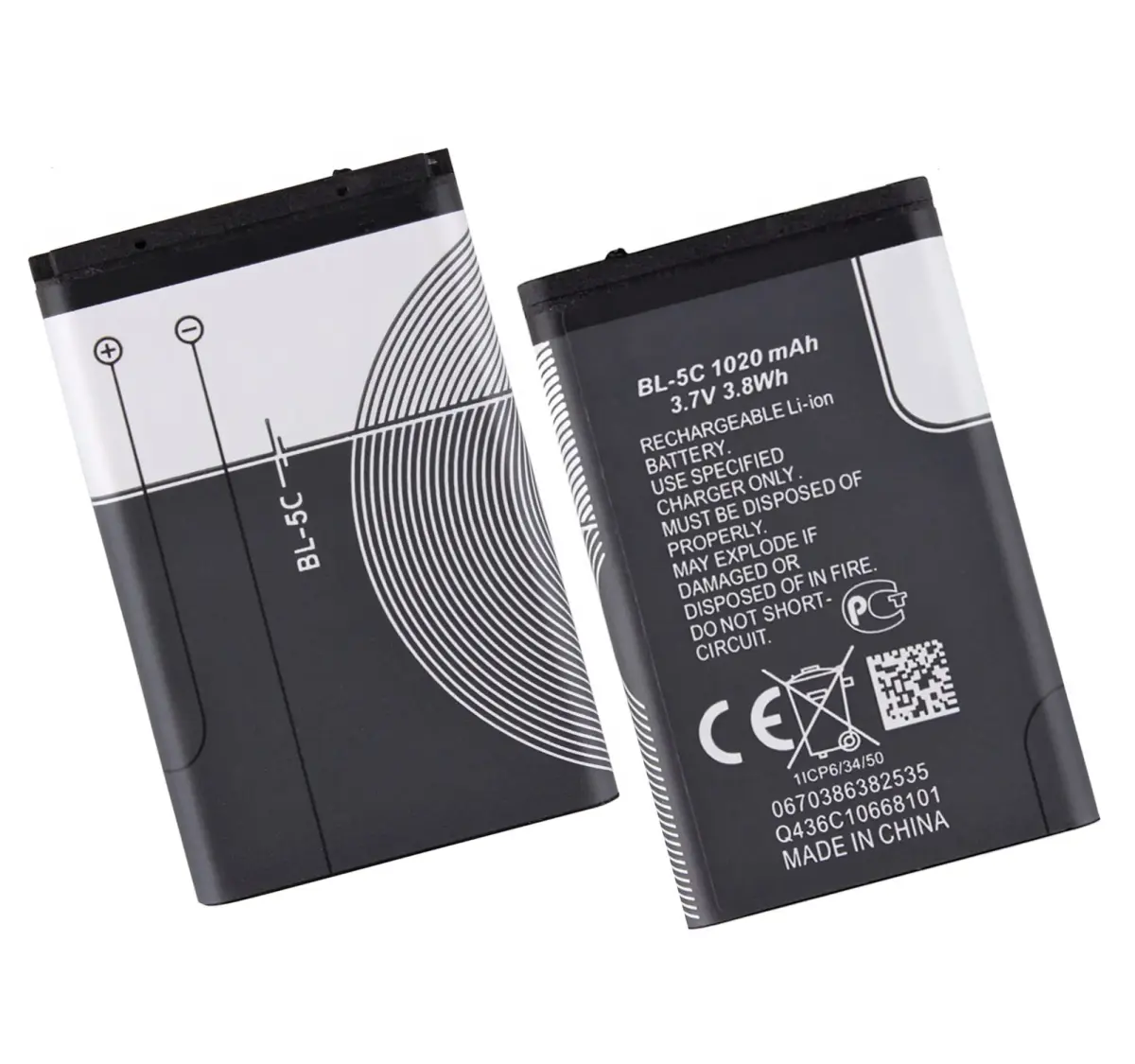 Suderinama su „Nokia BL-5C“ baterija, 1020 mAh (originalus)